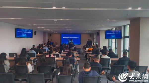 联华配资 青岛市侨界服务“青企出海”专场推介会成功举办