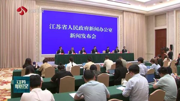 启泰网 无锡：聚力打造新时代工商名城 精绘“强富美高”新无锡现代化建设新图景