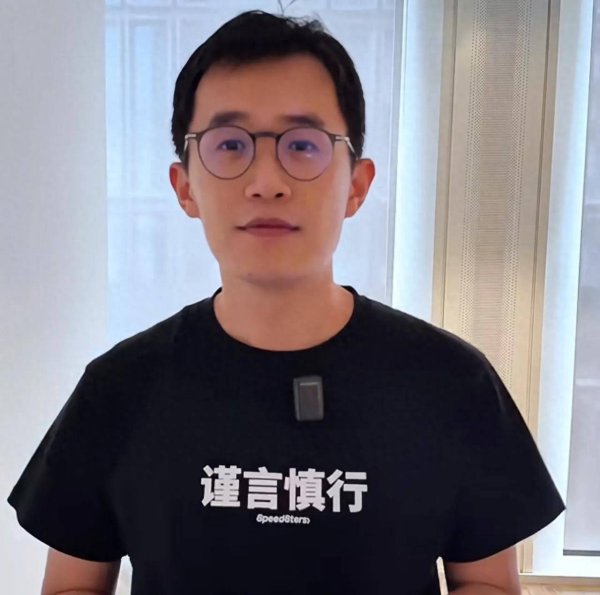 都优配送端 小米内部通报：中国区市场部总经理王腾因泄密被辞退