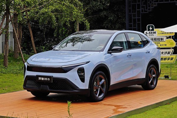 车优配 羿驰05S 9月23日下线预售 纯电续航610km 溜背车身配L2级辅助