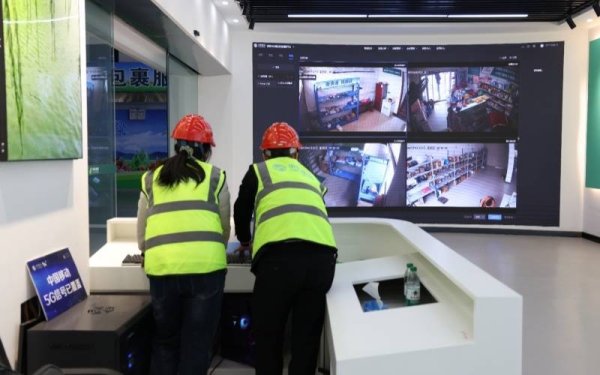 鼎红金投 湖北移动科技赋能“快递进村”打通助老“最后一公里”